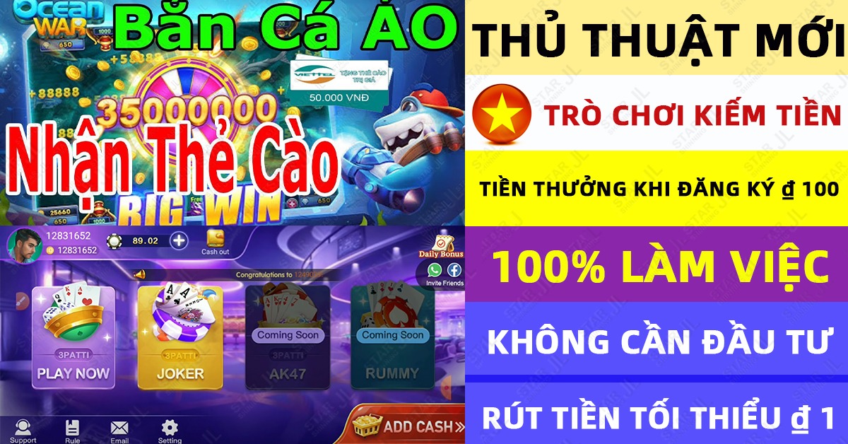42win