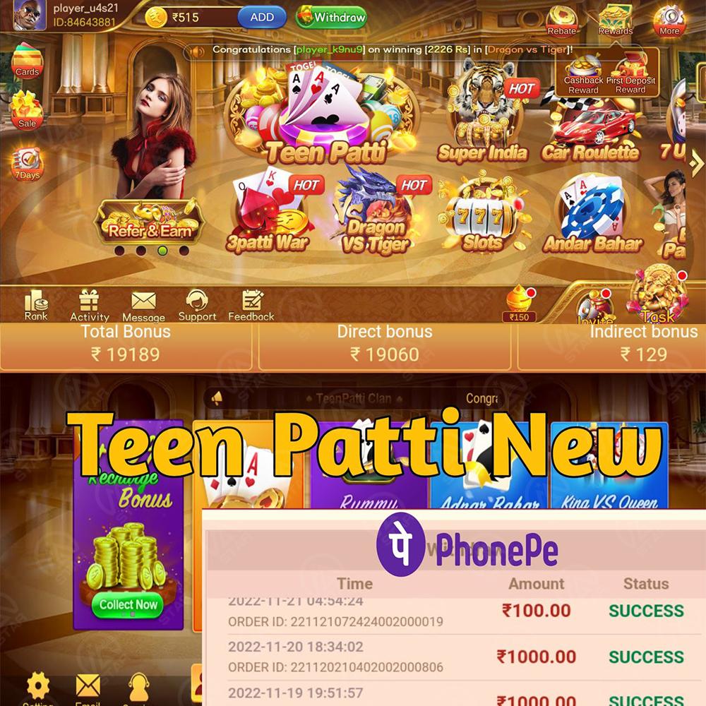 42win